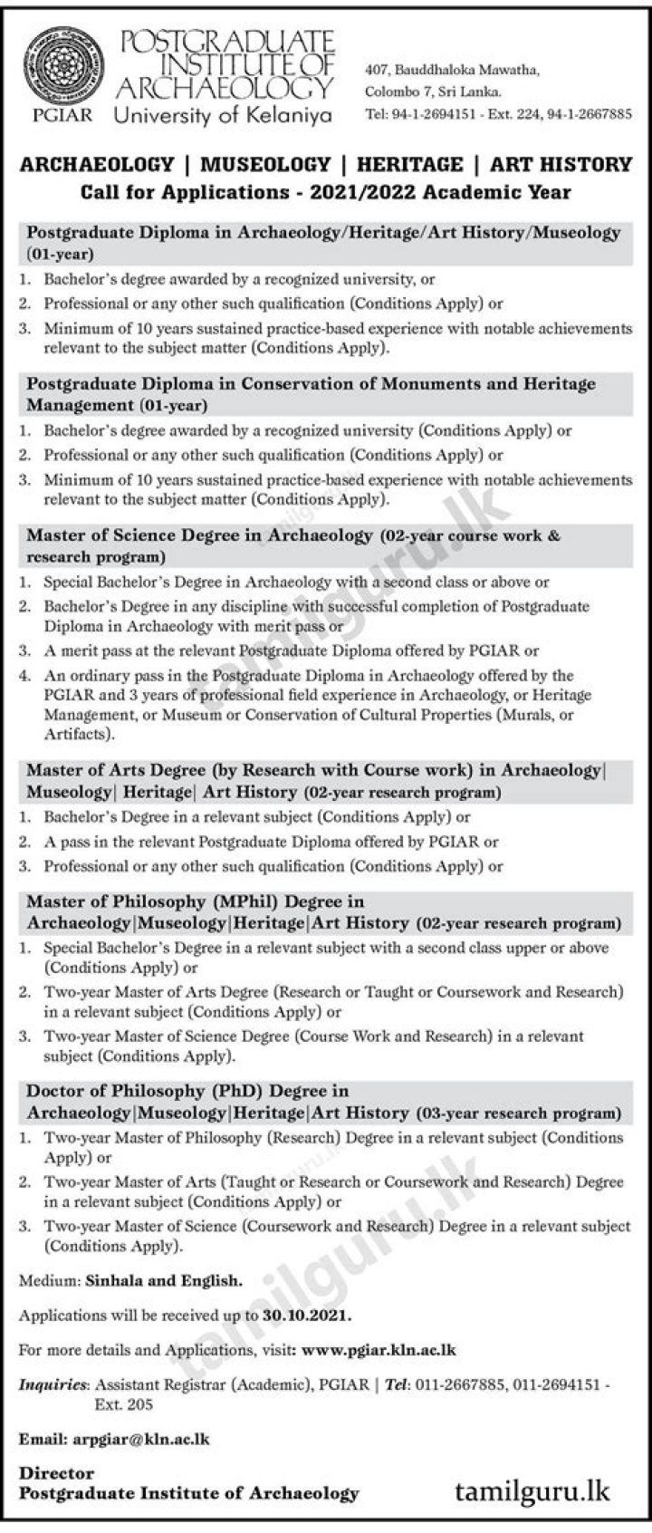 Archaeology MPhil, PhD | Postgraduate